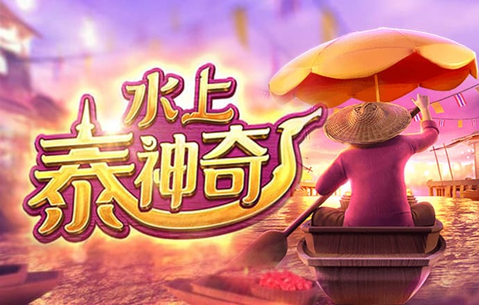 emc体育截图1